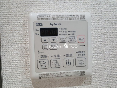 【設備】 | フジパレス武庫川Ⅴ番館