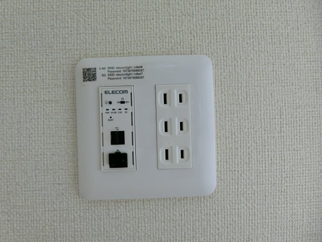 マテリアルの設備|イメージ201号室の写真