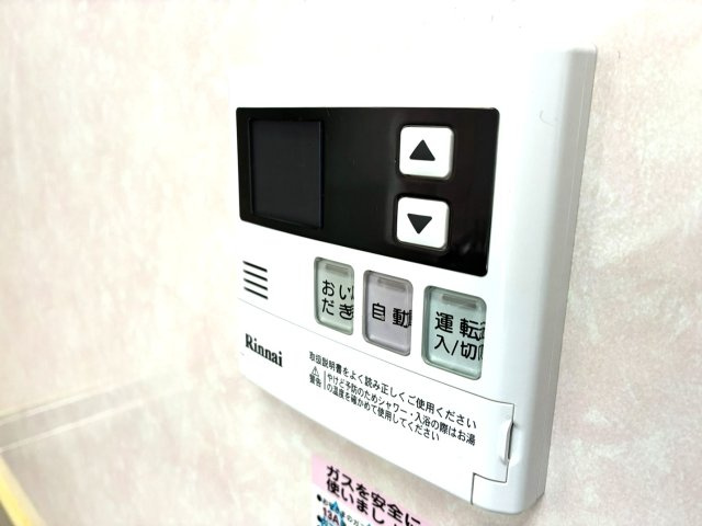 【設備】 | ラプラージュ