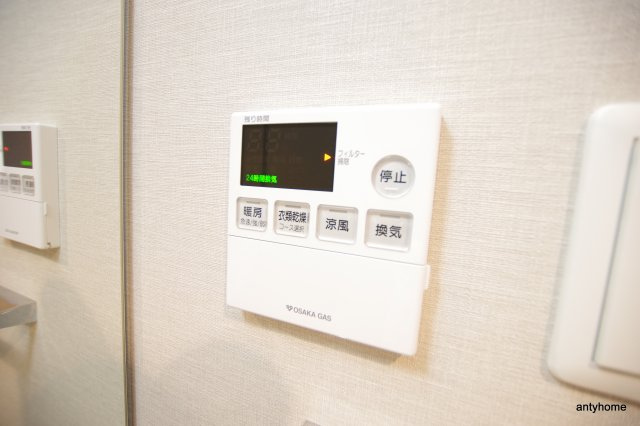 オーキッドレジデンス新大阪　仲介手数料無料の内装