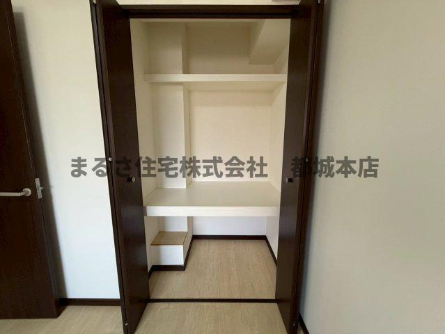 リアン都城の収納