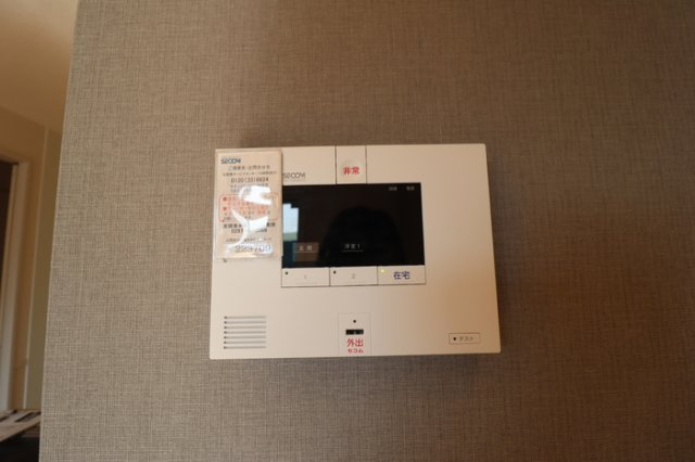 スローライフさしまⅡのセキュリティ