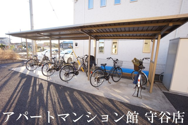 スローライフさしまⅡ