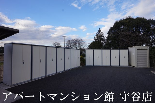 スローライフさしまⅡのその他共用部分