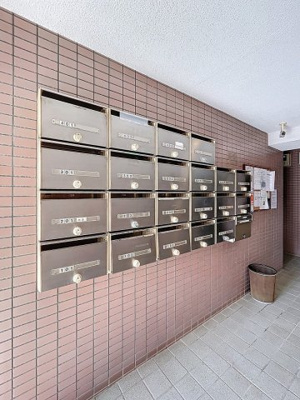 【その他共用部分】 | レイグリーンヒルズ保土ヶ谷 | 月額管理料無料！賃貸管理はアブレイズパートナーズにお任せを！