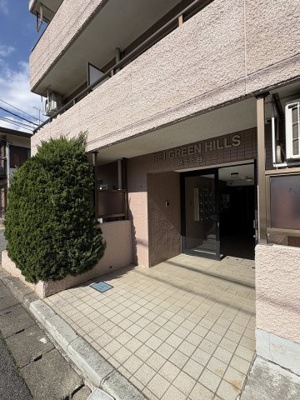 【エントランス】 | レイグリーンヒルズ保土ヶ谷 | 月額管理料無料！賃貸管理はアブレイズパートナーズにお任せを！