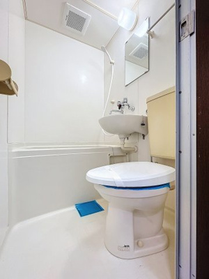 【浴室】 | レイグリーンヒルズ保土ヶ谷 | ★3点ユニットバスのお風呂です★