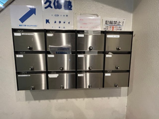 郵便受け