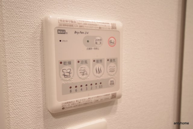 エスプレイス新大阪サウスゲート　仲介手数料無料の内装