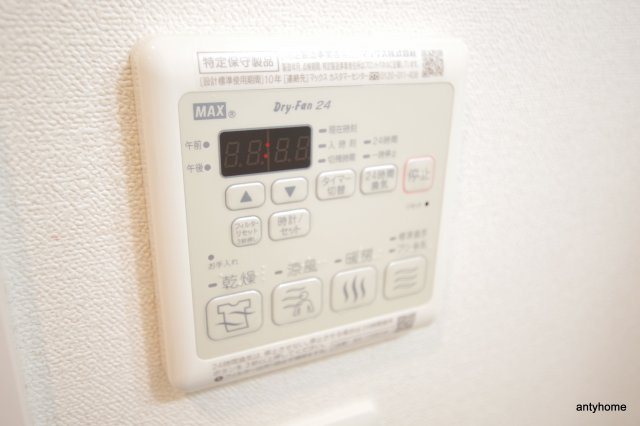 ララプレイス新大阪シエスタ　仲介手数料無料のその他