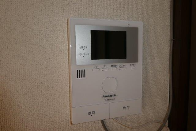ロマーナ中庄のセキュリティ|ＴＶインターホン