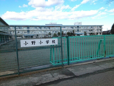 【周辺】 | ファミーユⅠ | 市立小野小学校まで350m