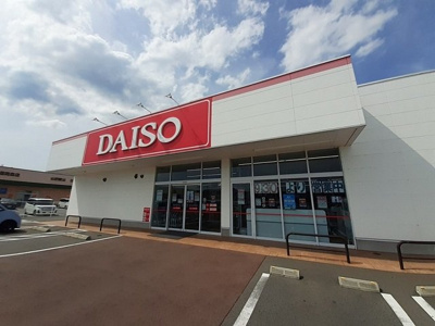 【周辺】 | ファミーユⅠ | ダイソーフレスポ藤岡店まで700m