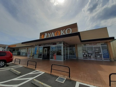 【周辺】 | ファミーユⅠ | ヤオコー藤岡店まで800m