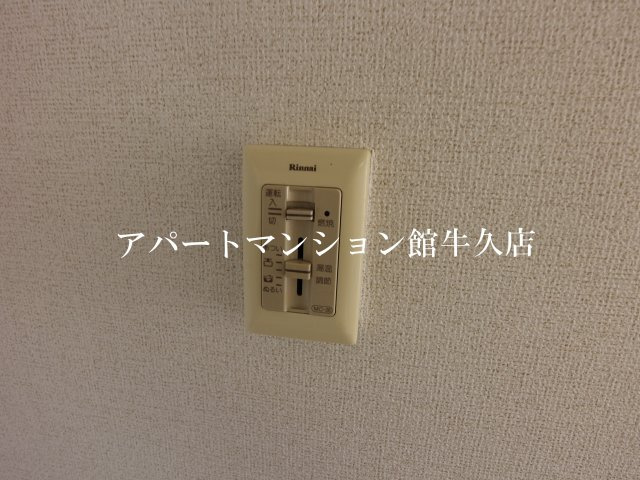 SUNRISE ヨシカワＡの設備
