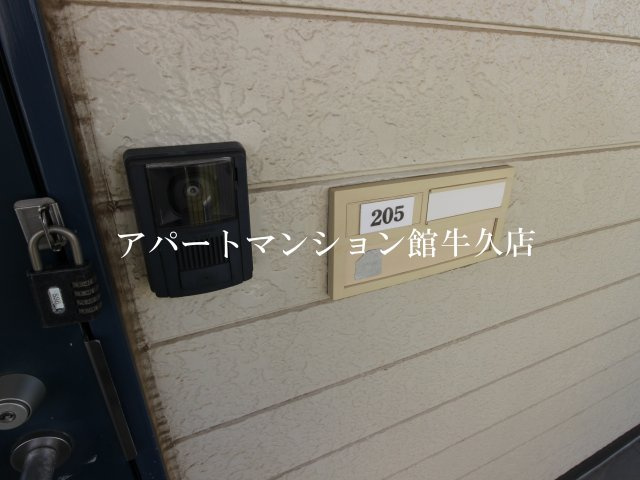 SUNRISE ヨシカワＡのセキュリティ