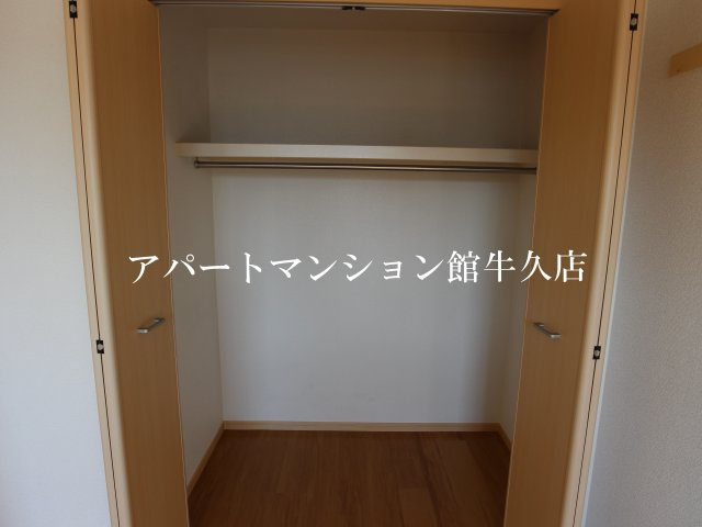 SUNRISE ヨシカワＡの収納