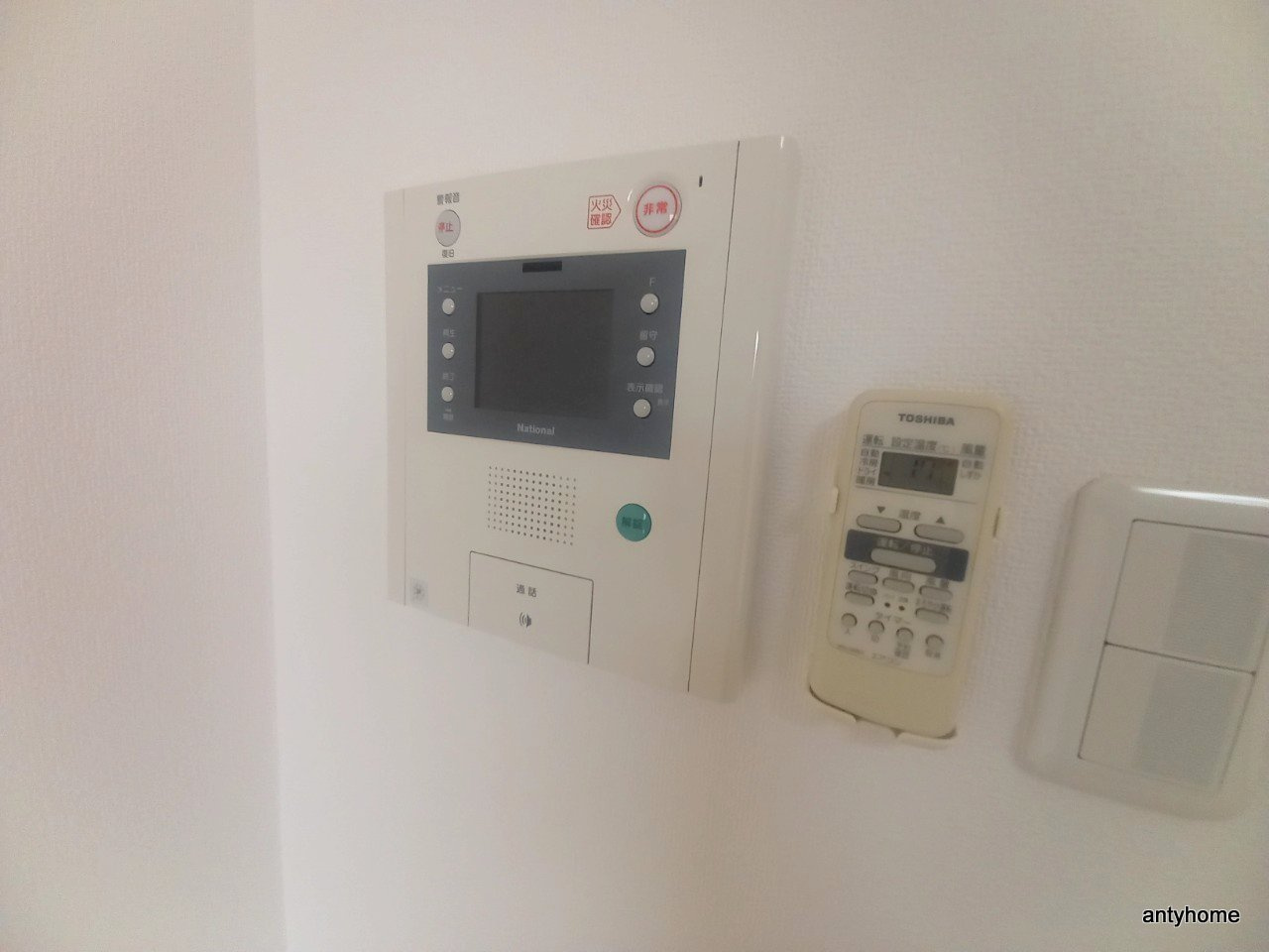 プレッツァ新大阪　仲介手数料無料のセキュリティ