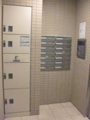 【その他共用部分】 | ベルサーモス