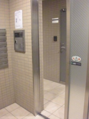 【エントランス】 | ベルサーモス