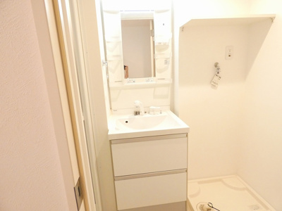 【洗面所】 | ハーモニーテラス一社