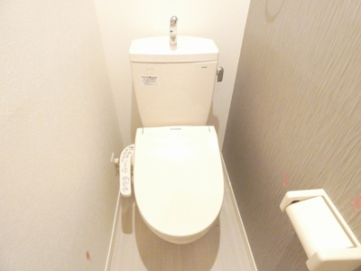 【トイレ】 | ハーモニーテラス一社