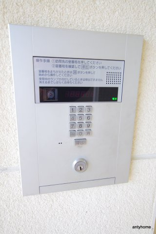 ドリームネオポリス桜ノ宮　仲介手数料無料のセキュリティ