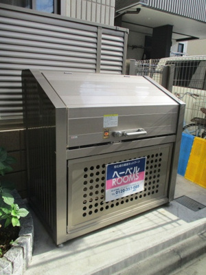 【その他共用部分】 | ラフィネ | ごみ置き場