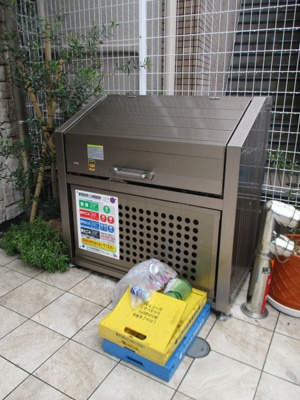 【エントランス】 | ジェンティ葛西 | 敷地内のごみ置き場