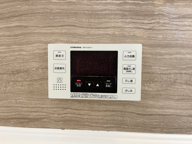 アイリスTの設備