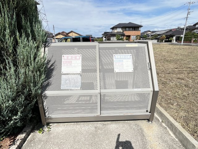 アイリスTのその他共用部分