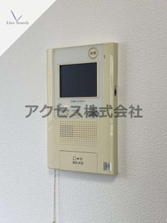 【セキュリティ】