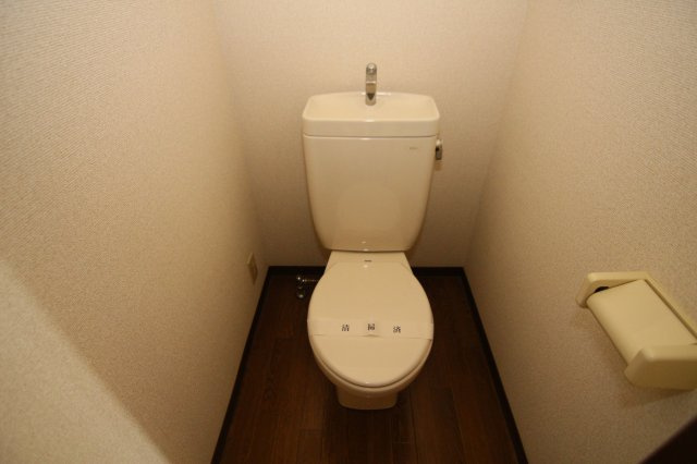 コンフォール日吉のトイレ