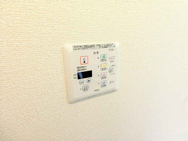 ラ・ルーンの設備
