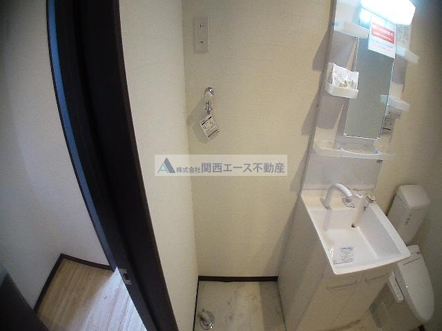 【その他】 | ブライト近大前