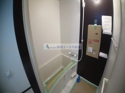 【浴室】 | ブライト近大前
