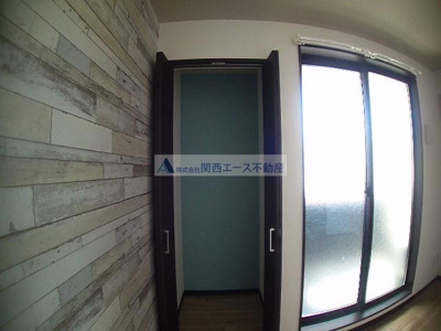 【収納】 | ブライト近大前