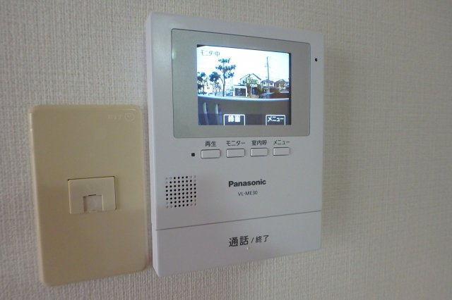 コスモハイツのセキュリティ