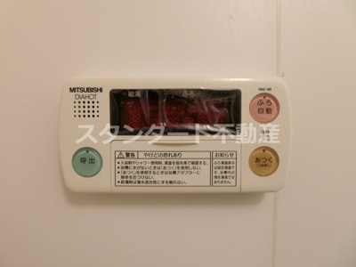 【設備】 | ルチューレ西梅田