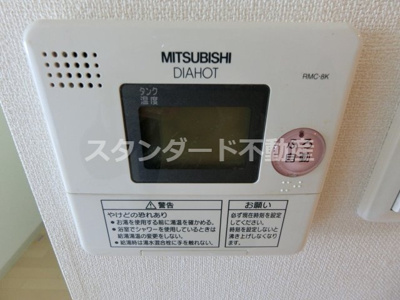 【設備】 | ルチューレ西梅田