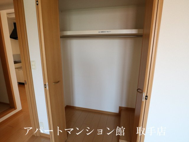 サニーガーデンの収納