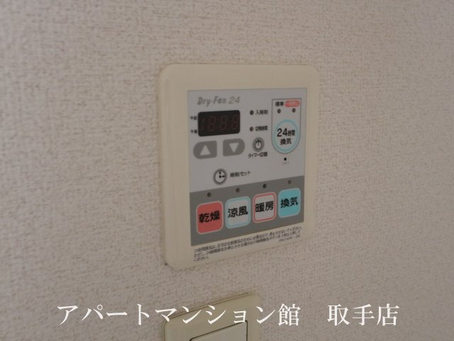 サニーガーデンの設備