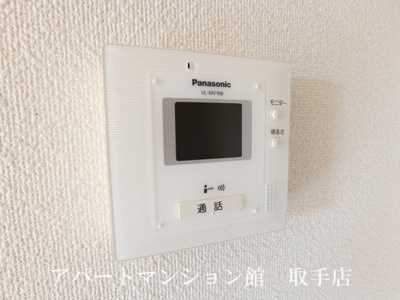【セキュリティ】 | サニーガーデン