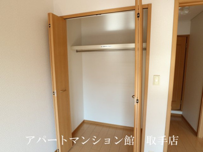 【収納】 | サニーガーデン