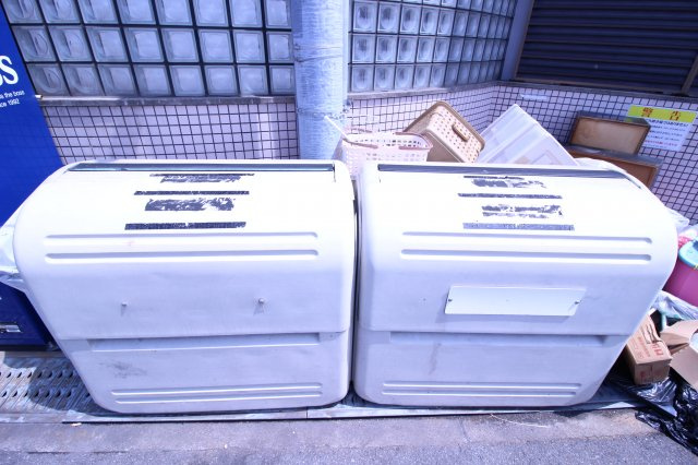 【その他共用部分】 | ベルジュネス | ★共同ゴミ捨て場★