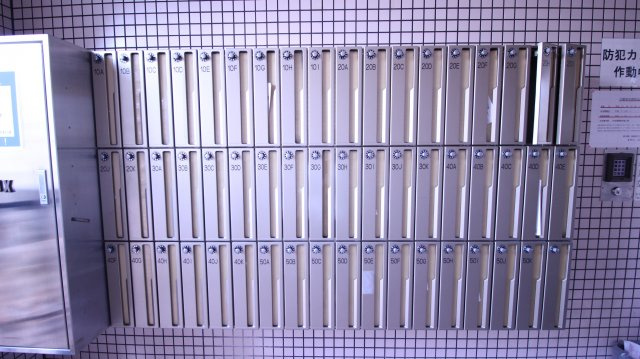 【その他共用部分】 | ベルジュネス