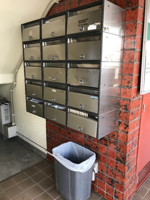 【エントランス】 | メゾンドピア | 集合ポスト