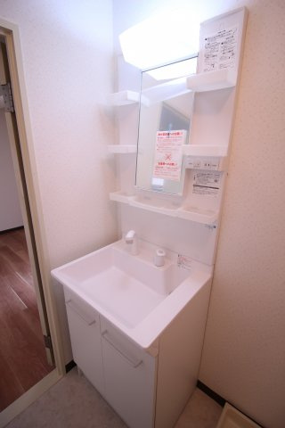 【洗面所】 | アクティ金田