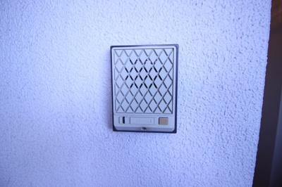 【設備】 | アクティ金田