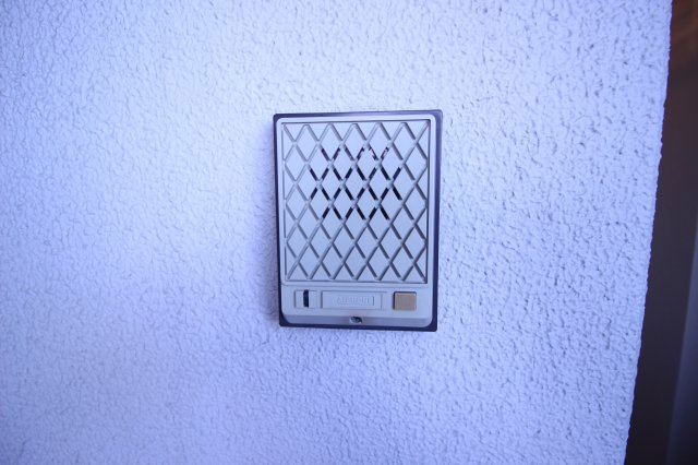【設備】 | アクティ金田